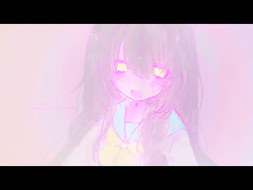 アニバーサリー -内部境界-/初音ミク【エイプリルフール】