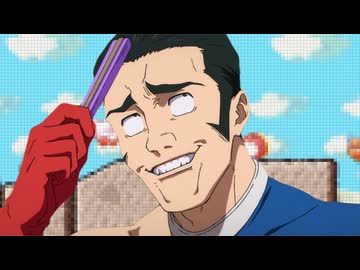 タカバキャニオン