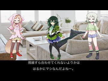 voicevox場外劇場 千冬ちゃんとの再会 voicevox達のデスペラードス第10話中間