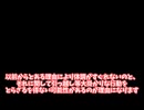来月最長1か月投稿休みます