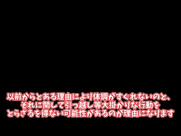来月最長1か月投稿休みます