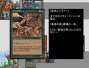 【少年と青】1話 「永遠ブルー」（再うｐ）【MTG】