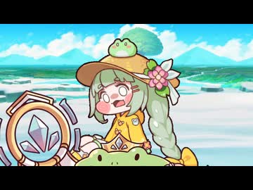 エ ル エ ル フ ィ ン