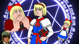 チャージマン研】ジュラルの魔王まとめ - ニコニコ動画