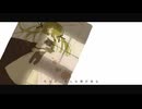 Tómur　歌ってみた 【Lotus(翔悟)】