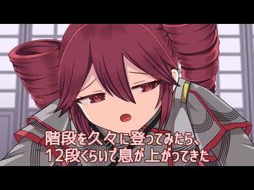 エイプリルフールだけど30代の真実しか言ってくれない重音テト（31）