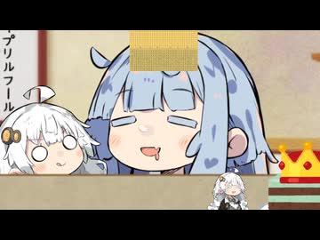 エイプリルフールに備えて寝てみたはいいもののそもそも備えるためのウソがなにもない