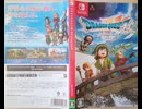 [実況]「ドラゴンクエストVII・リイマジンド（NS）」実機で第31回 ラスダン・ダークパレス〜ラスボス・オルゴ・デミーラ撃破！〜世界巡り〜キーファとの別れ（スマホ撮影）