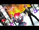 【重音テト誕生祭2026】【MMD】【平均年齢31歳】可愛くて賑やかな重音兄妹で「テオ」【テトテッドカバー】【動画：翔太／投稿：老喬】