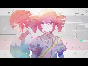 【重音テト】 Little Missing Stars【SynthesizerV COVER】