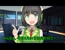 今日は何の日？　[中の人生誕祭動画]