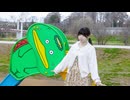 【ついに】埼玉から引越したのでカパル体操　踊ってみた【埼玉県民期間終了！】