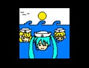 Wellerman (Miku, Rin, Len Cover) - ウエラマン (ミク, リン, レンのカバー)