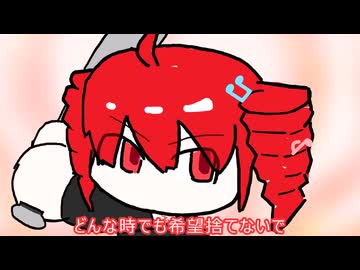 テトさんにパワプロ9OP「Tomorrow〜未来への翼〜」歌ってもらった【重音テト誕生祭2026】