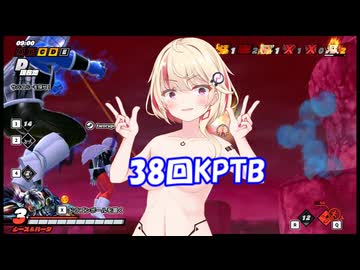 【DBTB】伝説の超カリカチュア、ユニちゃん＃７【VOICEROID実況】【ドラゴンボールザブレイカーズ】