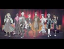 【8人で歌ってみた】Finale/XYZ covered by Cardinal