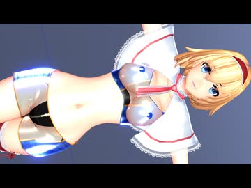 【東方MMD】RQ風アリス★ユニバース