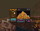 Minecraft soulsteel Valley of Wealth S+ 4:39 with Arcane Halberd