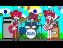 メズマライザー テトバンドREMIX【重音テト誕生祭2026】
