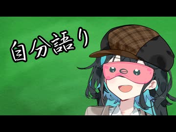 投稿一周年の感謝と今後の投稿について