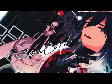 【崩壊スターレイルMMD 】デーモンロード【不死途/Ashveil】