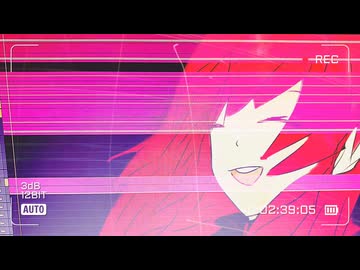 嘘から生まれたボク / パインラグビー feat.重音テト