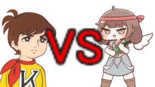 チャージマン研】ジュラルの魔王まとめ - ニコニコ動画