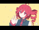 「ステップアップ!」/べこ feat.重音テトSV