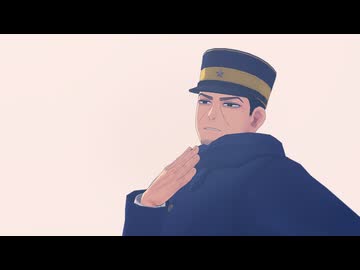 金カムMMD【うそつき】月島軍曹