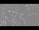 【実況】幻想水滸伝5を実況してみた【その175】