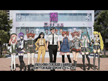 【重音テト誕生祭2026】【重音テト姉妹&喬事務所】テトちゃん、君と夢の中でしか会えない！【テトオリジナル曲】【ジョニ／老喬】