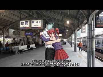 【重音テト誕生祭2026】【重音テト姉妹&喬事務所】テトちゃん、君と夢の中でしか会えない！【テトオリジナル曲】【ジョニ／老喬】