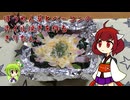 ほうれん草とベーコンのホイル焼きを作るきりたん。
