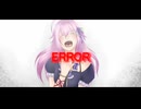 【闇音レンリ】-ERROR【UTAUカバー】