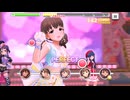 【デレステ】エヴリデイエヴリデイドリーム【プレイ動画】 2026/04/02