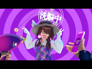 [東方MMD]催眠菫子ちゃんのラビットダンス[紳士向け]