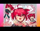 GO!GO! YOUNG GIRLS!!/重音テトSV【オリジナル曲】