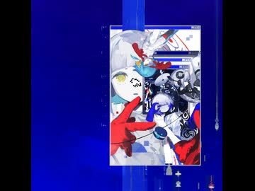 ariiol - eyelock (ft. ナースロボ＿タイプＴ)