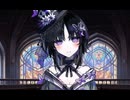 【実況】世界に害なす魔女は何処【魔法少女ノ魔女裁判】39