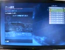 友情タッグ～HALO3タッグマッチ～