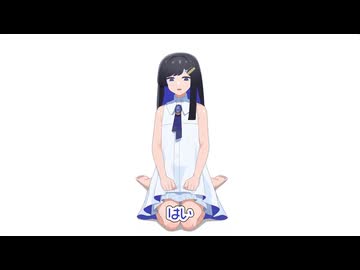 散財動画　「反省」