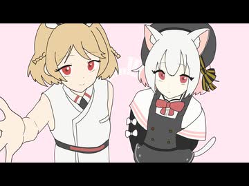 ね～え？ - 松浦亜弥 covered by 小夜/SAYO & ナースロボ＿タイプＴ