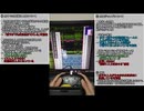 【メトロイドフュージョン】水中キッククライムについての分析