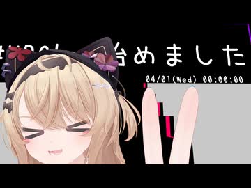 迫 真 メ ス 堕 ち 百 合 ホ モ 部 .Apr1