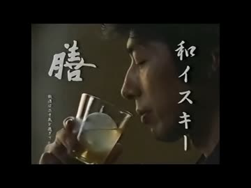 膳