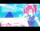 【MMD】【重音テト】Ray[Tda式改変重音テト・デフォ服]【重音テト誕生祭2026】