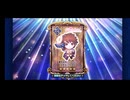【チェインクロニクル】 2026年エイプリルフール イベント "恋のMAX Chain"　プレイ動画#1 イベントエピソード・ストーリー会話集(プロローグのみ)