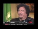 911の犯人？