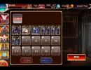 千年戦争アイギス エイプリルフールミッション 帰ってきたデシウス：天使が舞い降りた日【☆3】
