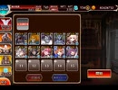 千年戦争アイギス エイプリルフールミッション 帰ってきたデシウス：星の声はきこえている【☆3】